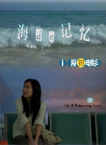 岛国精品在线观看