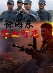 亚洲欧美韩国日产综合在线
