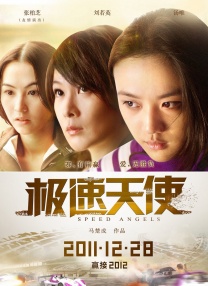小双性每天受训诫