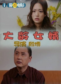偷窥亚洲人撒尿小便