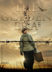 国产高清一级片