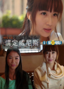 女女调教被c哭捆绑喷水百合