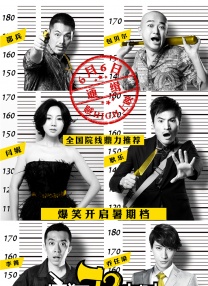 欧美四虎影院