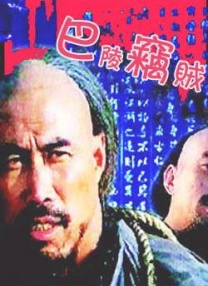 禁漫漫画