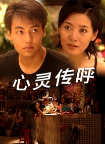 91精品专区
