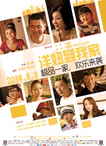 国产一级特黄aa毛片