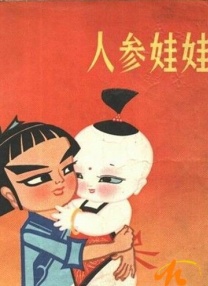 久久av二区