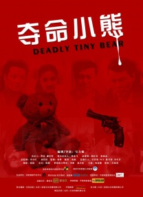 一牛影视