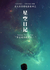 色综合久久网