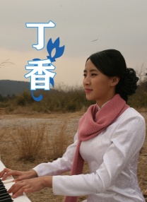 伊人久久青青草