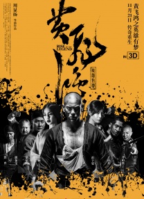 亚洲剧情在线观看