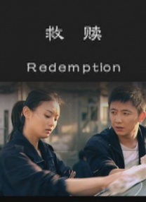 迷你裙