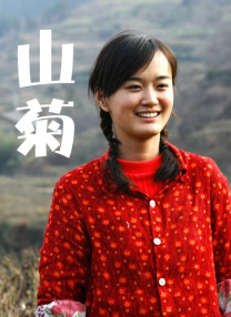 日本免费一区二区三区最新