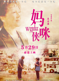 91免费下载.