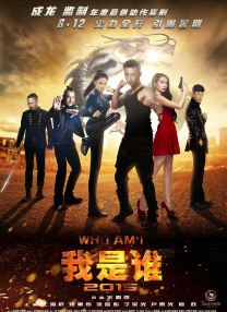 粗心的姐姐2