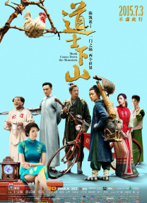 19禁