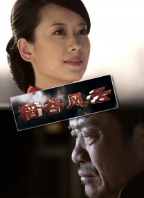 这是怎么回事