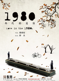 日韩欧美有码在线