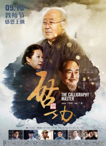 国产亚洲欧美在线