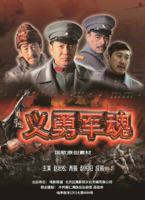 国产v综合v亚洲欧美大另类
