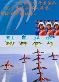 人人综合