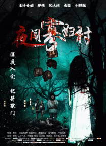 三级网站在线观看视频