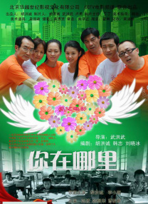 炮灰总被觊觎by东度日笔趣阁
