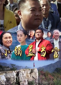 天堂成人av