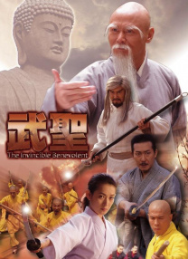 午夜剧场100