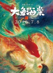 91伊人网