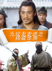 青青视频国产依人在线