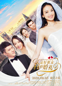 五月天丁香花婷婷视频网
