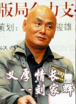 亚洲美腿 欧美 激情 另类