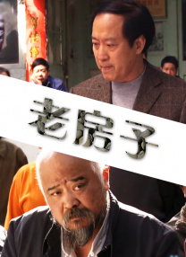 国产精品一区二区在线观看网站