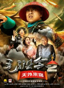 麻豆md0077饥渴少妇