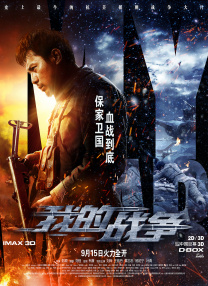 试看福利