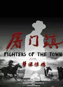 亚洲欧美日韩综合在线