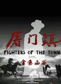 国产欧美第一页