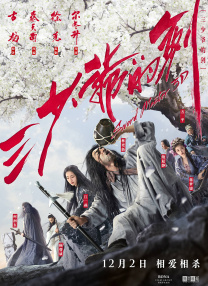 亚洲欧美在线观看首页
