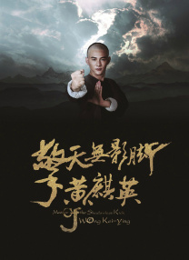 半夜我脱了岳的内