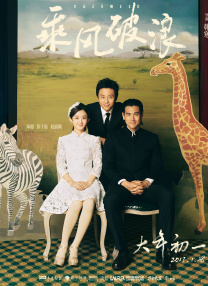 与六十女人做爰口述
