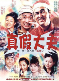 遗孀的柔肤希岛爱