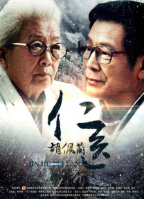 番茄视频看短视频赚钱