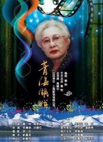 成人欧美视频