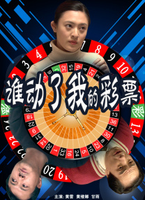 激情六月婷婷久久