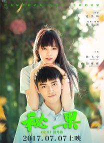 美女脱了精光让人摸