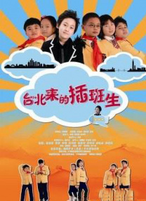 国产cninegay澡堂洗澡