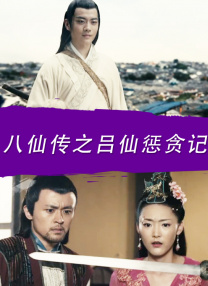 另类色区