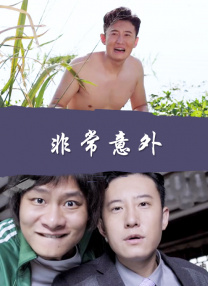 高清一区二区三区四区五区