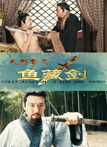 久久影院视频免费